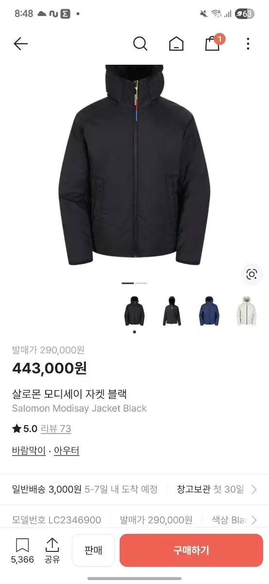 thumbnail-4